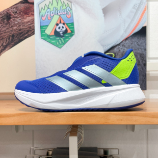 BOA旋转按钮运动休闲鞋 SL2 IH3605 DURAMO 阿迪达斯男童2025春新款