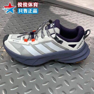 阿迪达斯男鞋运动休闲鞋