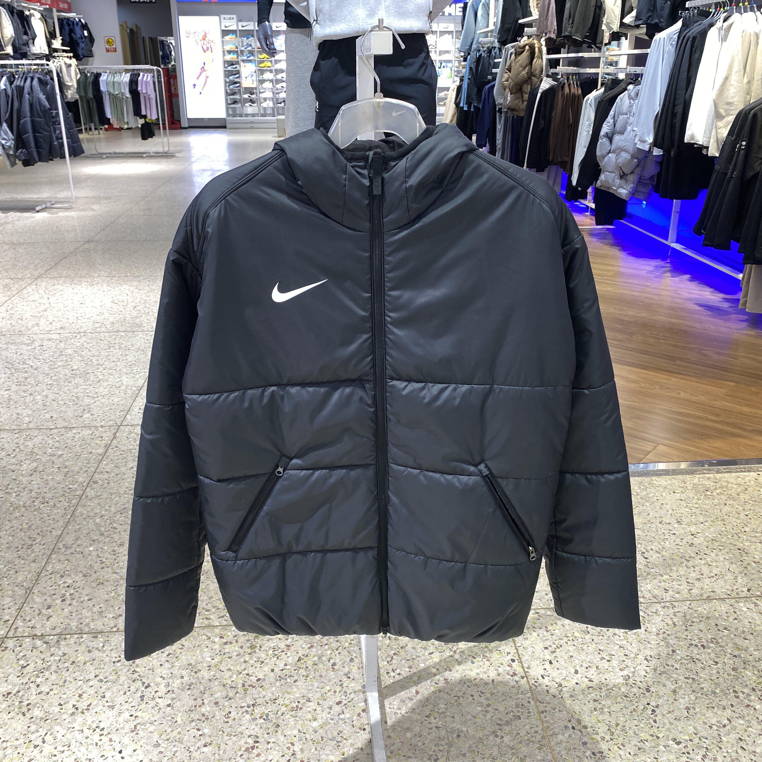 NIKE耐克男子冬季新款足球保暖舒适运动休闲棉服外套IM4144-010