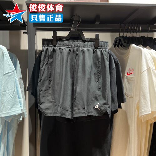 运动训练休闲五分裤短裤