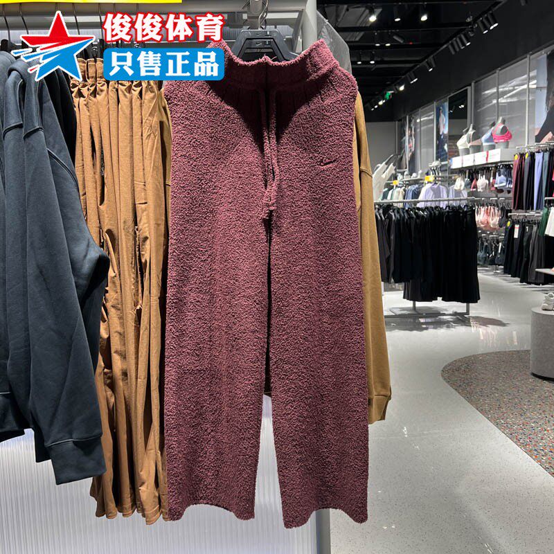 Nike耐克女子时尚舒适运动长裤