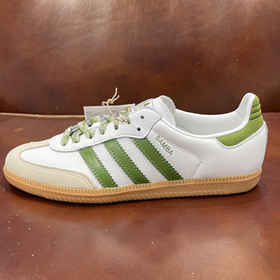 经典 Adidas阿迪达斯女鞋 2025夏季 新款 JS1352 百搭耐磨运动休闲板鞋