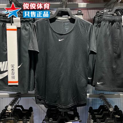 Nike耐克女子2025夏季款速干透气百搭运动休闲短袖T恤DD0639-010
