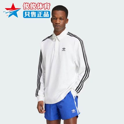 Adidas阿迪达斯男子2025秋季款复古穿搭纯棉运动长袖POLO衫IZ2459