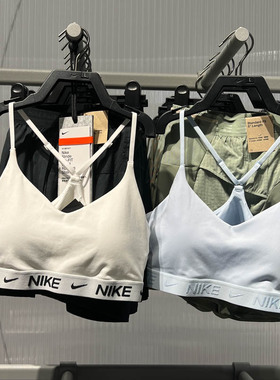 耐克女子2025夏季款亲肤舒适透气简约运动休闲文胸FD1063-101-423