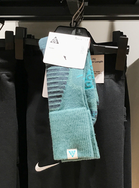 Nike耐克男女袜2024秋新款ACG户外休闲透气中筒运动袜 DV5465-301