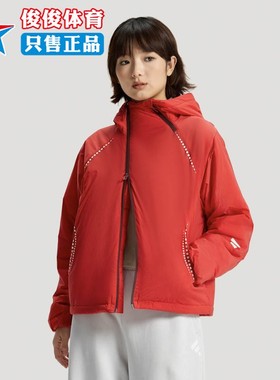 阿迪达斯2026年春季新款女子拒水防风保暖运动休闲棉服外套KV4863