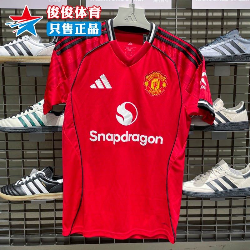 Adidas阿迪达斯男子2025秋季新款速干足球训练运动短袖球衣JI7428