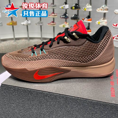 Nike耐克男子运动篮球鞋