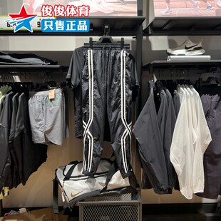 Crossover户外拒水篮球运动裤 耐克梭织长裤 男夏季 DNA 010 FN2869