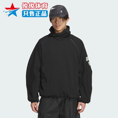 阿迪达斯男子运动休闲连帽卫衣