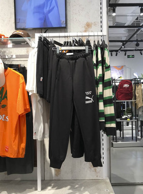 正品PUMA彪马男子2024秋新款运动训练透气休闲收口长裤 628095-01