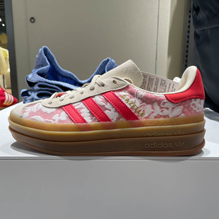 阿迪达斯女子2025夏季 舒适百搭透气时尚 运动休闲板鞋 JR8885 新款