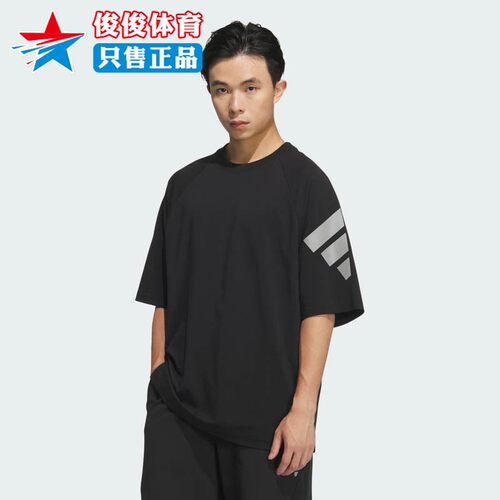 阿迪达斯三叶草男子运动短袖T恤