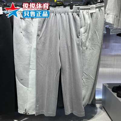 耐克男子运动休闲速干直筒长裤