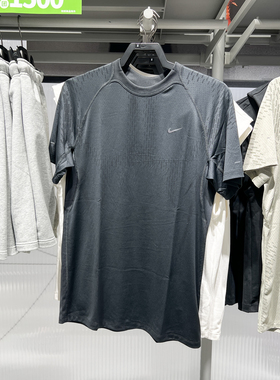 NIKE耐克男子跑步T恤夏新款速干网眼透气短袖运动上衣IF2089-010