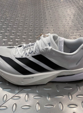 阿迪达斯男鞋2025夏季新款竞速防滑舒适耐磨运动休闲跑步鞋JS4939