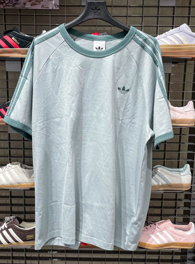 adidas阿迪达斯三叶草经典半截袖2026夏男三条纹短袖T恤 KG6322