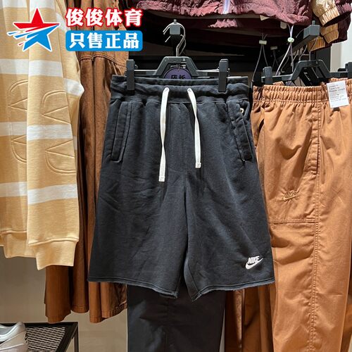 运动休闲五分裤NIKE耐克男子