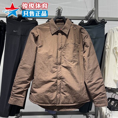 Nike耐克男子运动休闲夹克外套