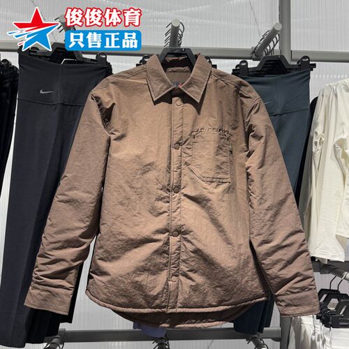 Nike耐克男子运动休闲夹克外套