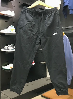 Nike耐克男子2025夏季款宽松舒适透气百搭运动休闲长裤DD5311-010