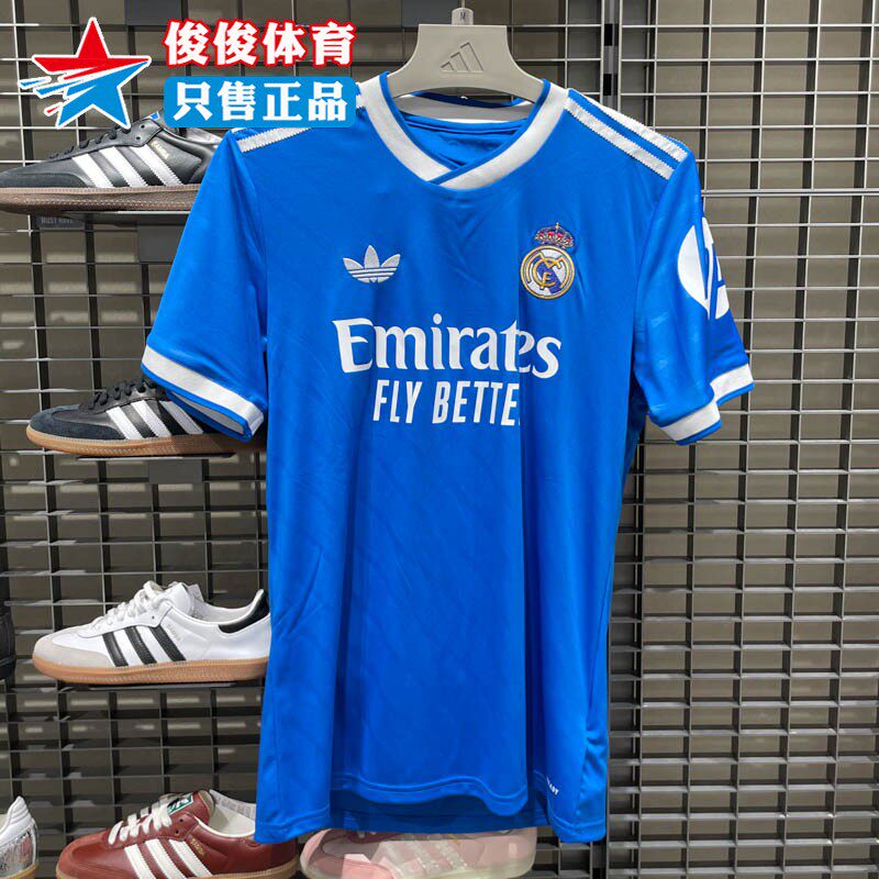 Adidas阿迪达斯男子2025秋季新款舒适透气足球训练短袖球衣JV5845