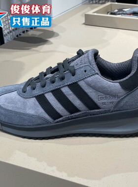 Adidas/阿迪达斯2026春季新款男女通用「T头鞋」经典运动鞋JH5091