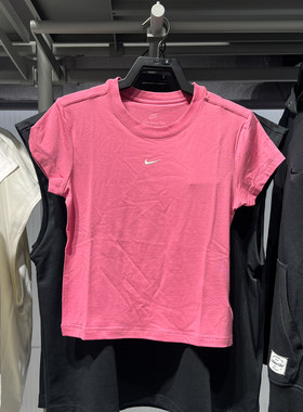 NIKE耐克女修身短袖夏季新款圆领透气休闲健身运动T恤FV5509-641