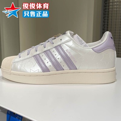 阿迪达斯男女运动休闲鞋