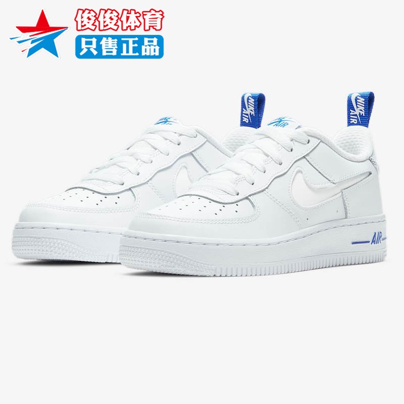 耐克大童舒适百搭运动休闲鞋