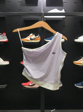 Adidas三叶草女子复古拼接辣妹风运动休闲斜肩背心KY5696/KY5697