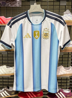 Adidas阿迪达斯男装夏季新款阿根廷主场球迷版足球运动T恤 JM8396