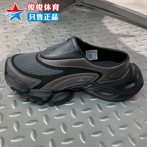 阿迪达斯男女运动休闲鞋