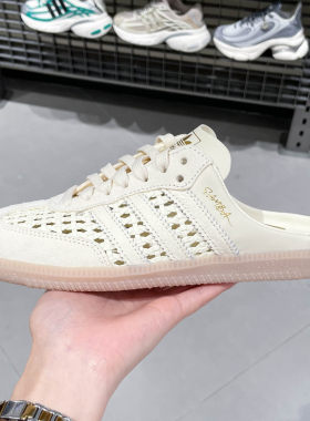 Adidas阿迪达斯三叶草2026女SAMBA OG MULE 休闲运动T头鞋 KH7719