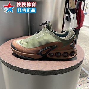 Nike耐克2026春季新款男子AirMaxDnRoam漫游气垫运动鞋HQ8605-301