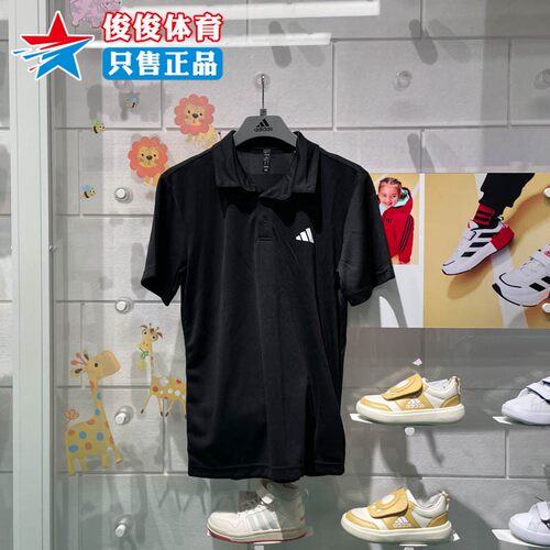 翻领POLO衫阿迪达斯男子