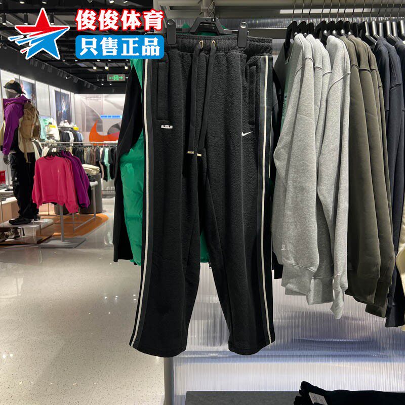 NIKE耐克男子运动休闲加绒长裤