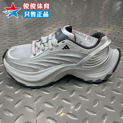 阿迪达斯男女运动休闲鞋