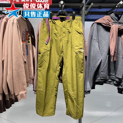 Nike耐克男子ACG拒水运动长裤