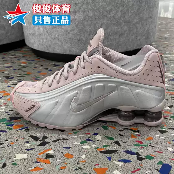 Nike/Nike 2026 Spring New Women's Shox R4 Air Column Rebound Cushioning Sneakers Ar3565-601