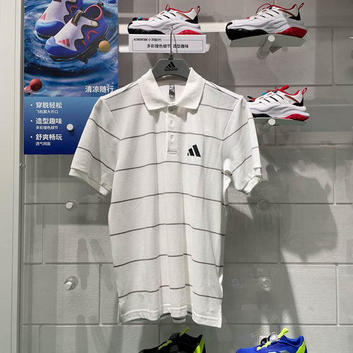 Adidas阿迪达斯男子2025夏新款透气休闲运动舒适短袖POLO衫JL6043