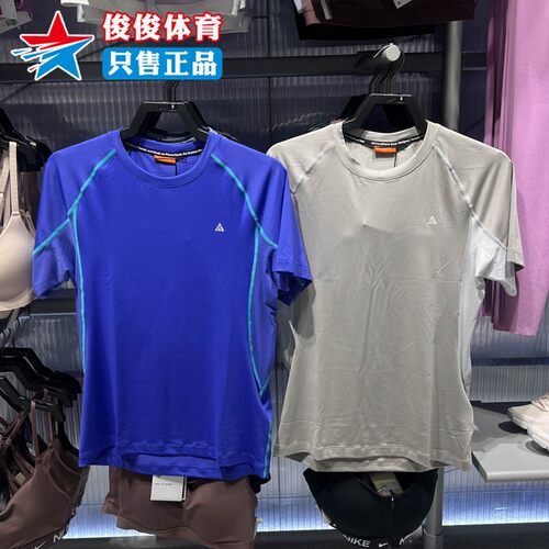 Nike男子Dri-FIT速干修身短袖T恤