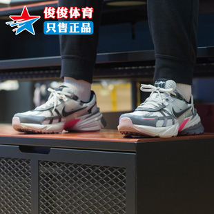 运动休闲鞋 NIKE耐克女子春季 V2K Run芭比粉复古老爹鞋 100 FZ5061
