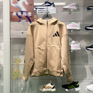 Adidas阿迪达斯男子2024秋季 柔软舒适轻薄保暖连帽外套JF2445 新款