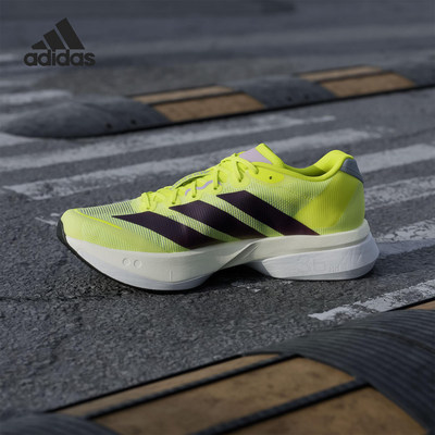 Adidas/阿迪达斯2026年春季男士低帮耐磨训练减震跑步鞋JP9251