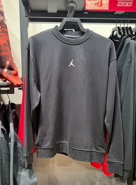 Nike耐克男子2025春新款Jordan速干透气运动圆领套头衫FV8625-010
