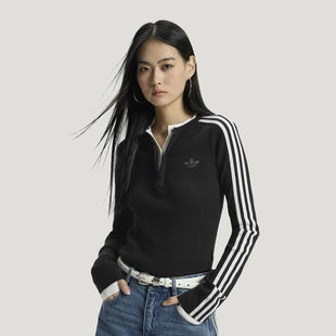 Adidas三叶草女子新款辣妹风撞色修身显瘦运动长袖 KS5332 KS5333