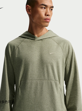 NIKE耐克男卫衣2026春新款跑步运动训练透气连帽套头衫II1305-320