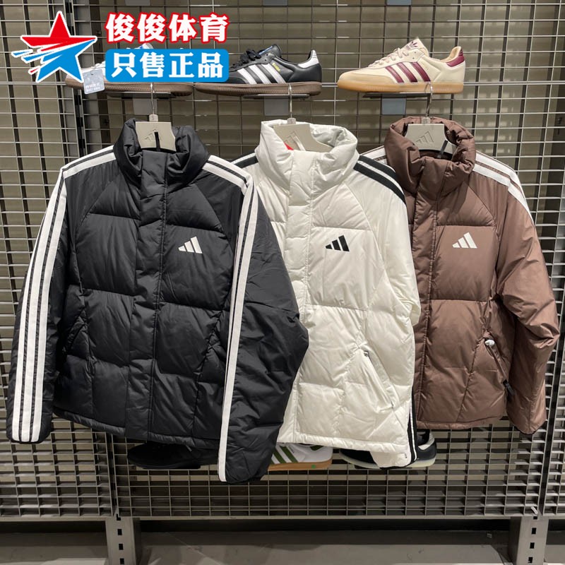 阿迪达斯男子防风拒水运动羽绒服